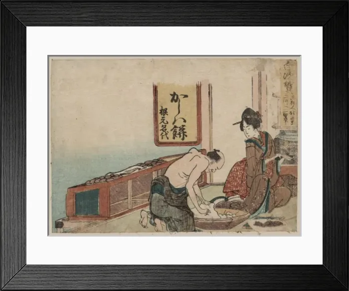 Framed Print : Shirasuka. Print shows a man and a woman in domestic setting with bowl of fabric or clay Framed Print : Shirasuka. Print shows a man and a woman in domestic setting with bowl of fabric or clay