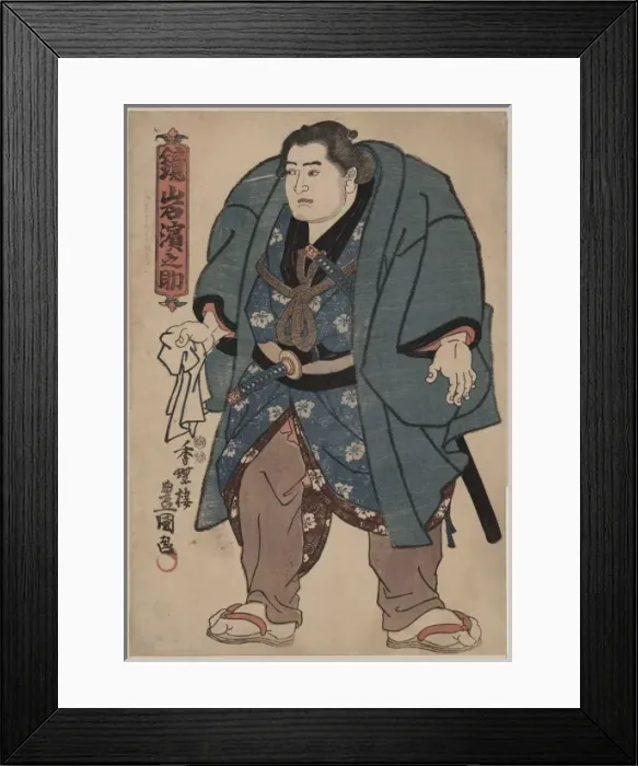 Framed Print : The sumo wrestler Kagamiiwa Hamanosuke Framed Print : The sumo wrestler Kagamiiwa Hamanosuke