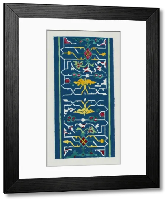 Framed Print : Antiquities of Samarkand. Tomb of the Saint Kassim ibn Abass Framed Print : Antiquities of Samarkand. Tomb of the Saint Kassim ibn Abass