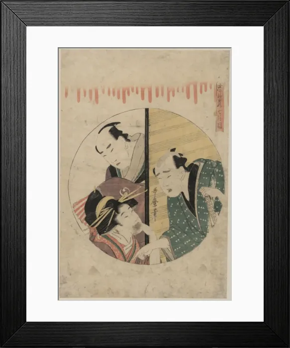 Framed Print : Act seven of the Chushingura Framed Print : Act seven of the Chushingura