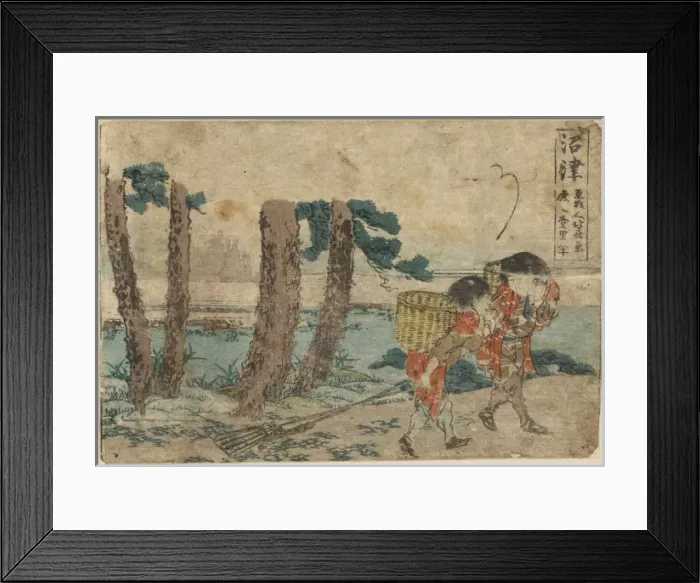 Framed Print : Numazu Framed Print : Numazu