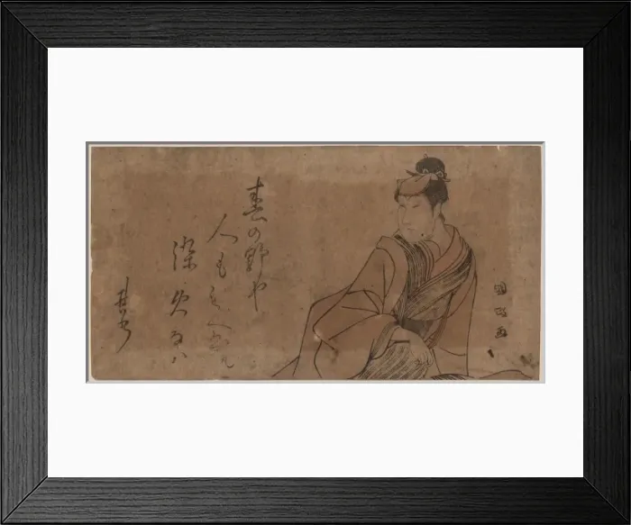 Framed Print : The actor Iwai Hanshiro IV Framed Print : The actor Iwai Hanshiro IV