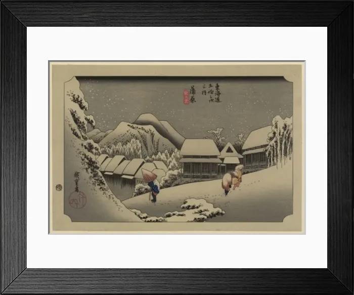 Framed Print : Kanbara. Print shows people walking during an evening snowfall at the Kanbara Framed Print : Kanbara. Print shows people walking during an evening snowfall at the Kanbara