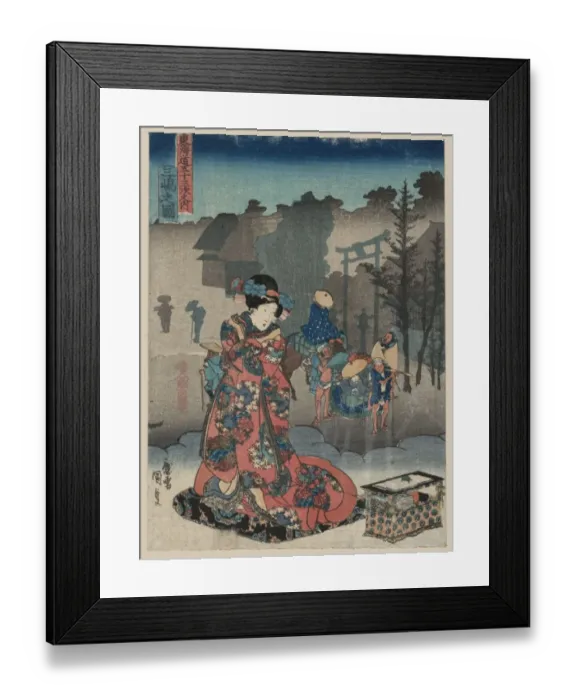Framed Print : View of Mishima Framed Print : View of Mishima