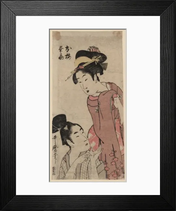 Framed Print : The Joruri characters, Oume and Kumenosuke Framed Print : The Joruri characters, Oume and Kumenosuke