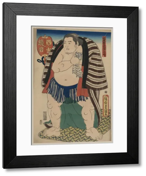 Framed Print : The sumo wrestler Kagamiiwa of the West Side Framed Print : The sumo wrestler Kagamiiwa of the West Side