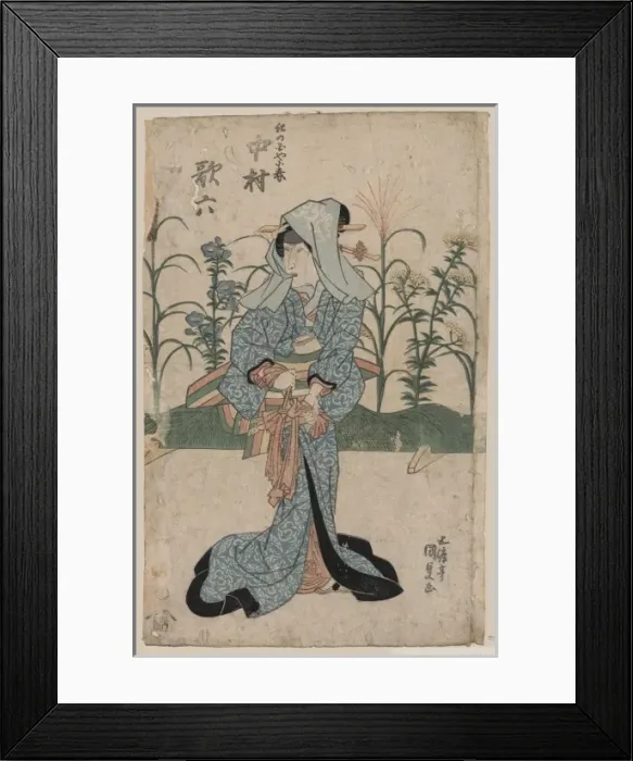 Framed Print : The actor Nakamura Karoku in the role of Kinokuniya Koharu Framed Print : The actor Nakamura Karoku in the role of Kinokuniya Koharu