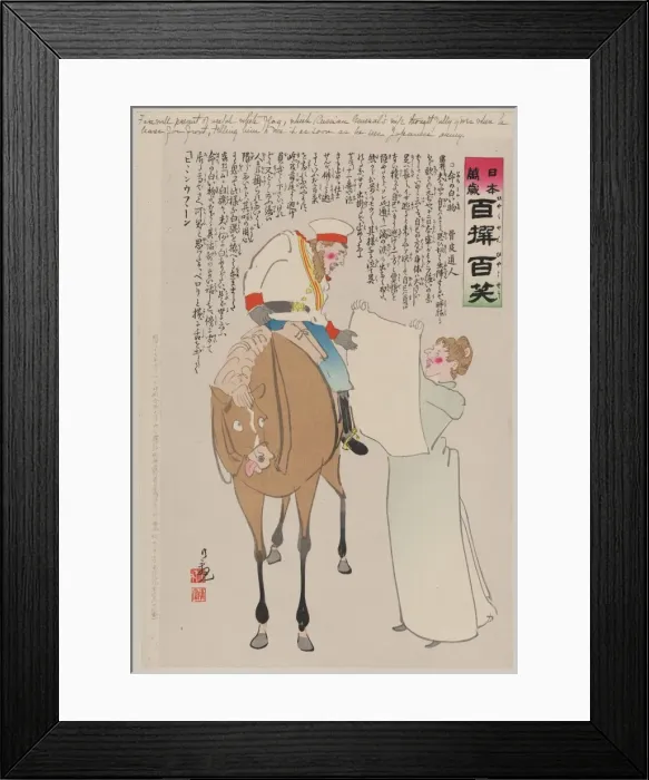 Framed Print : Farewell present of useful white flag, which Russian General Framed Print : Farewell present of useful white flag, which Russian General