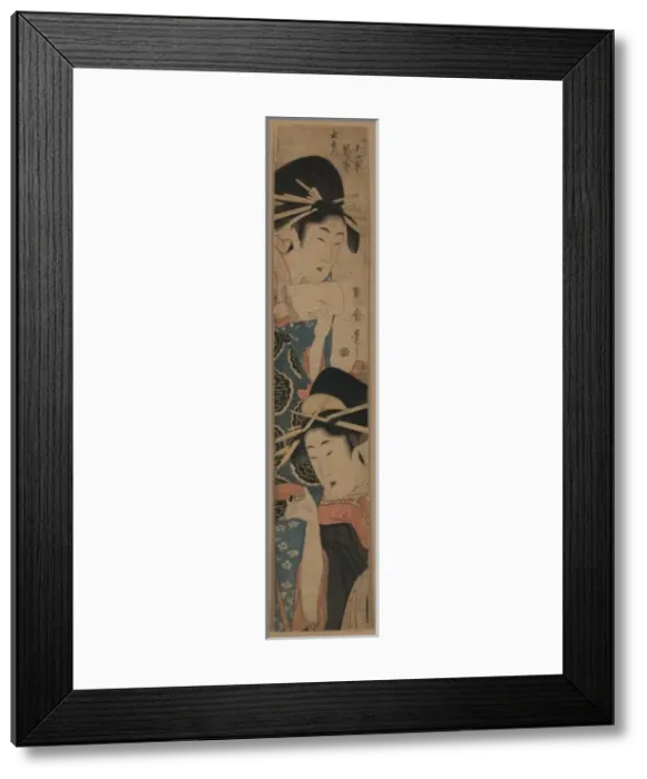 Framed Print : The courtesans Komurasaki and Wakamurasaki of Tama-ya Framed Print : The courtesans Komurasaki and Wakamurasaki of Tama-ya