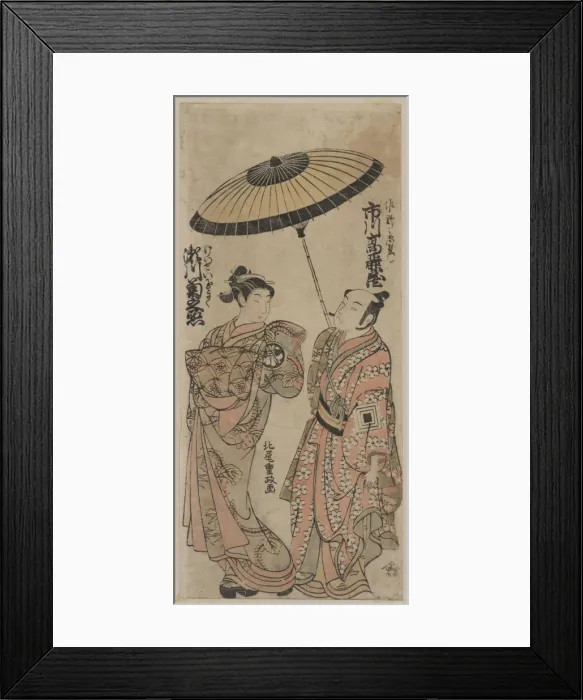 Framed Print : The actors Ichikawa Komazo as Sanno no Genzaemon and Segawa