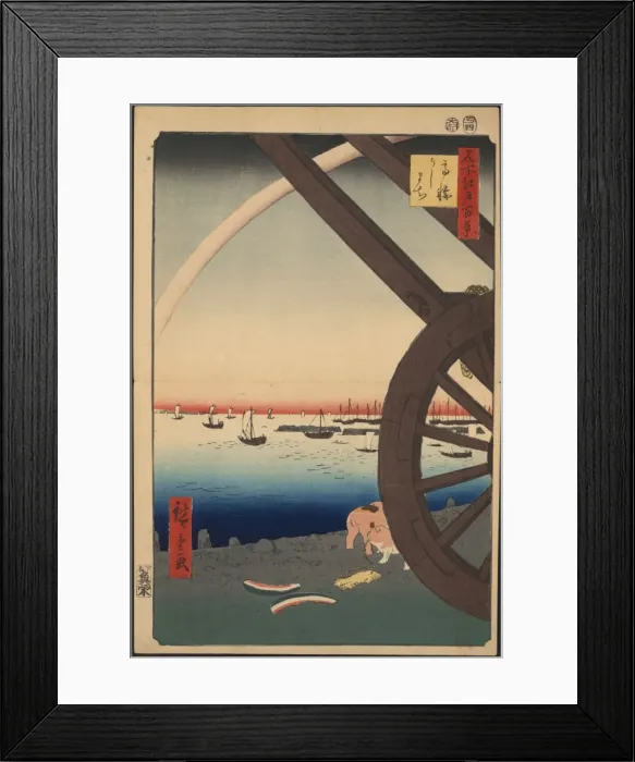 Framed Print : Takanawa ushimachi Framed Print : Takanawa ushimachi