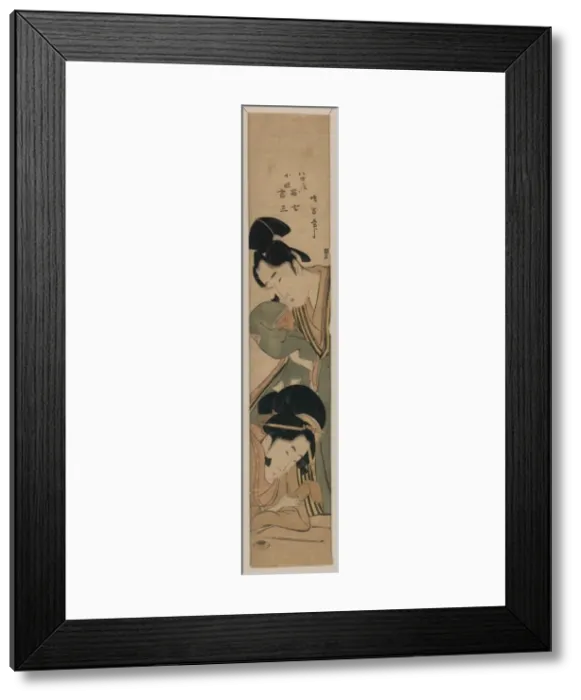 Framed Print : Yaoya oshichi kosho kichiza