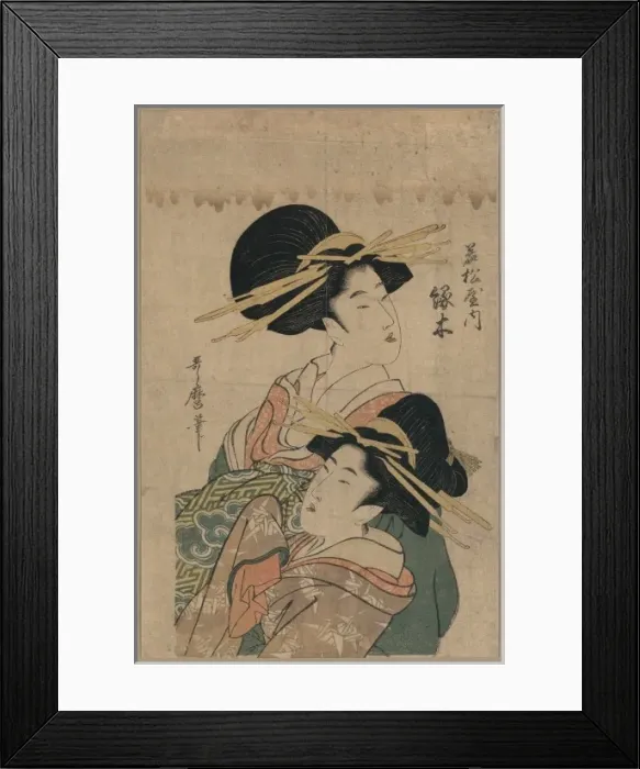 Framed Print : The courtesan Midorigi of Okamatsu-ya Framed Print : The courtesan Midorigi of Okamatsu-ya