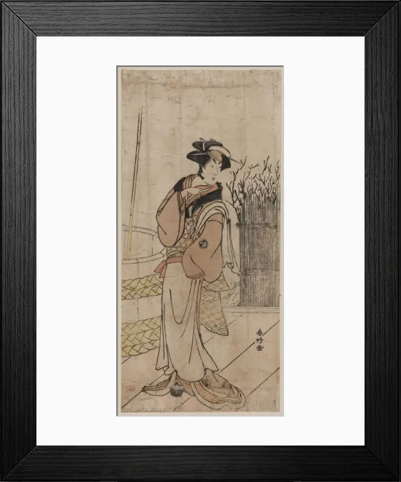Framed Print : Segawa Kikunojo III Segawa Kikunoj? III Framed Print : Segawa Kikunojo III Segawa Kikunoj? III