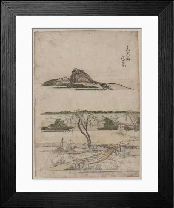 Framed Print : True distant view of oyama Mountain Framed Print : True distant view of oyama Mountain