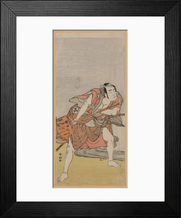 Framed Print : The actor Bando Mitsugoro II Framed Print : The actor Bando Mitsugoro II