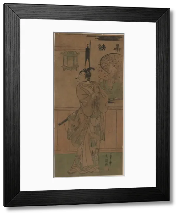 Framed Print : The actor Ichikawa Monnosuke II Framed Print : The actor Ichikawa Monnosuke II