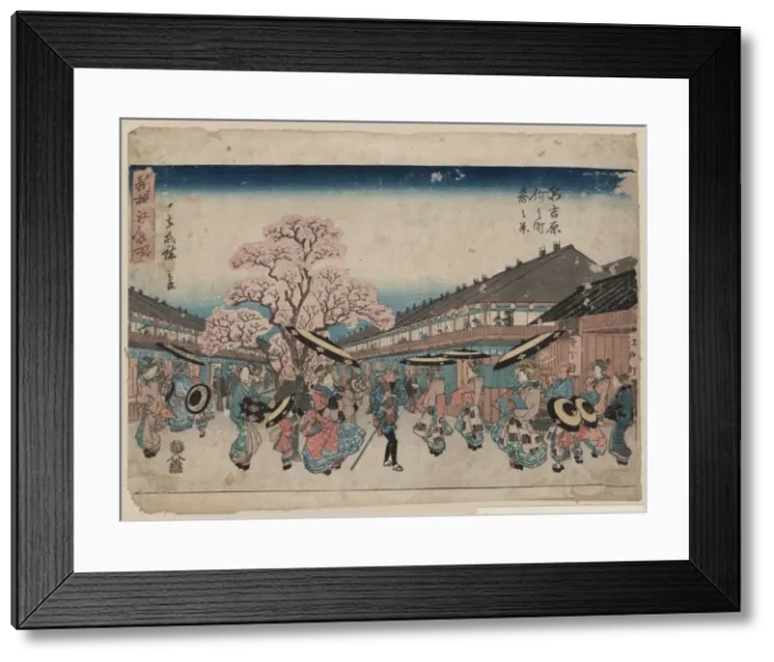 Framed Print : A spring scene of Nakanocho in Shin-Yoshiwara