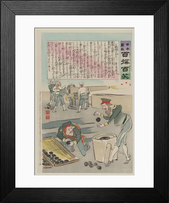 Framed Print : Russian sailors making cannon balls for their battleships g Framed Print : Russian sailors making cannon balls for their battleships g