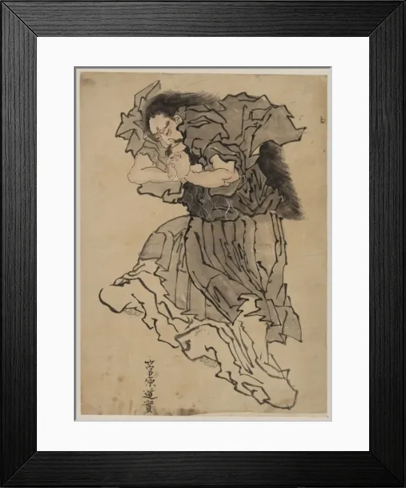 Framed Print : Sugawara no michizane Framed Print : Sugawara no michizane