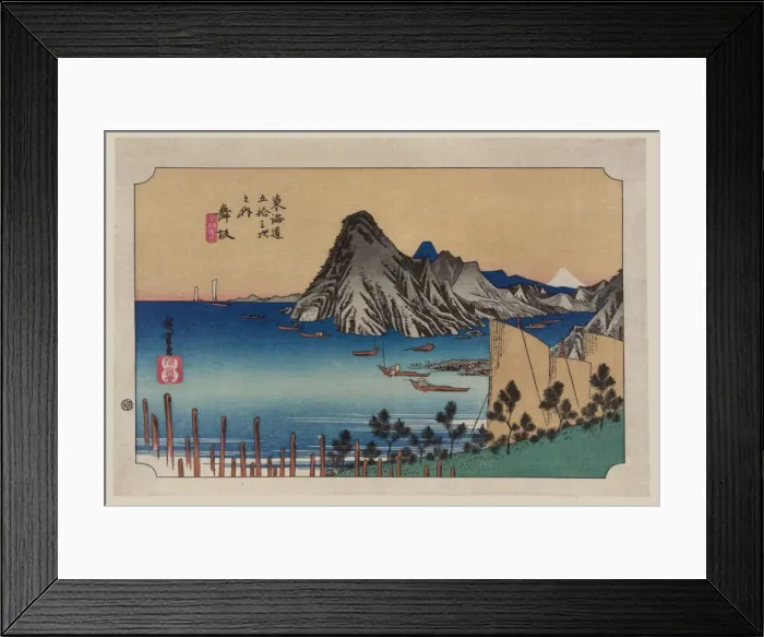 Framed Print : Maisaka Framed Print : Maisaka
