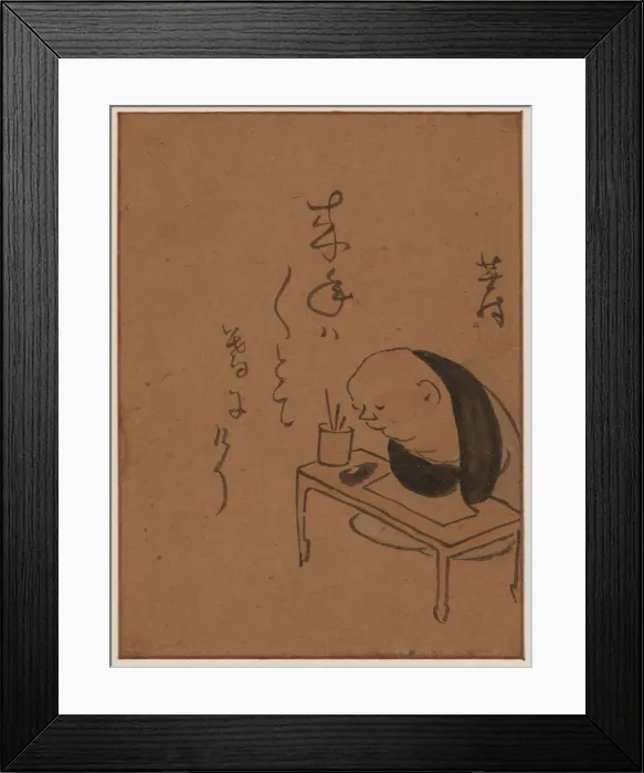Framed Print : A man or monk seated at a table, leaning on his arms, possib Framed Print : A man or monk seated at a table, leaning on his arms, possib
