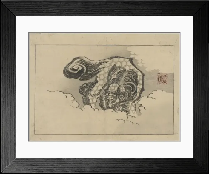 Framed Print : Chinese lion dog Framed Print : Chinese lion dog