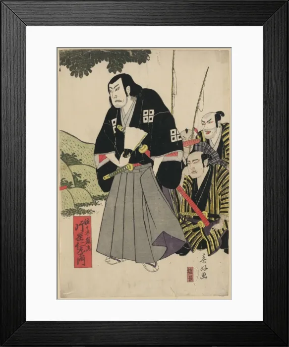 Framed Print : The actor Kataoka Nizaemon in the role of Sasaki Ganryu Framed Print : The actor Kataoka Nizaemon in the role of Sasaki Ganryu