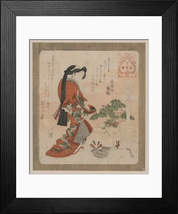 Framed Print : Its good to take a wife Framed Print : Its good to take a wife