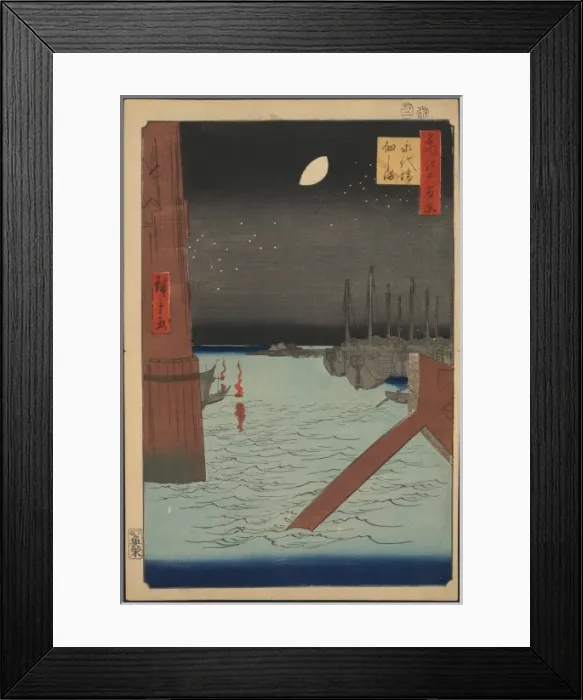 Framed Print : Tsukuda island from Eitai bridge Framed Print : Tsukuda island from Eitai bridge