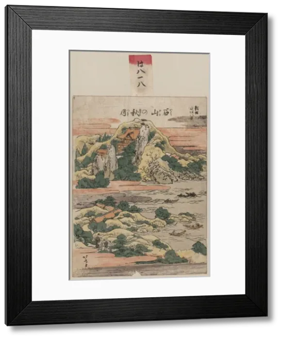 Framed Print : Autumn moon at Ishiyama Framed Print : Autumn moon at Ishiyama