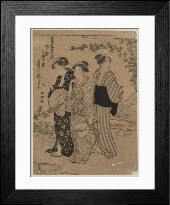 Framed Print : Bushclover Framed Print : Bushclover