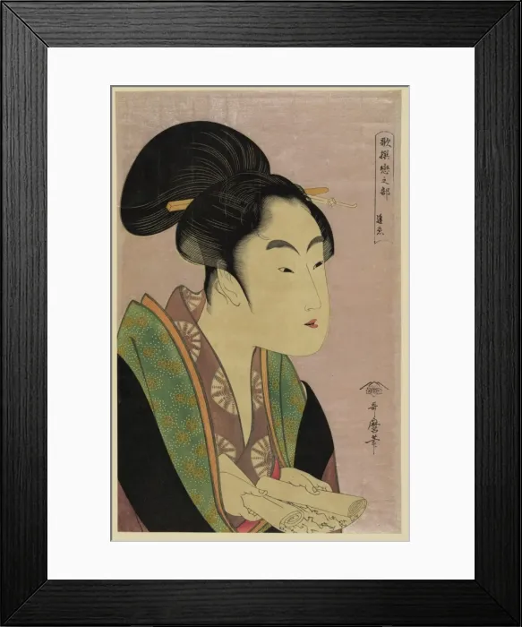 Framed Print : Nightly love Framed Print : Nightly love