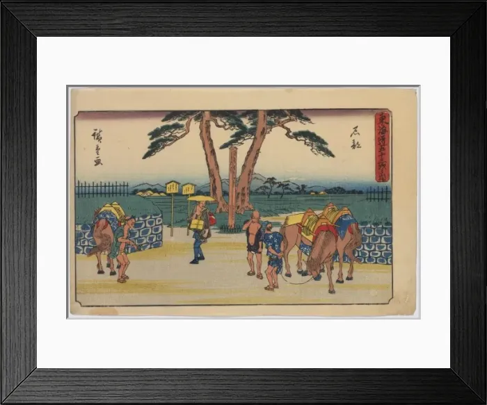 Framed Print : Ishibe. Print shows a traveler on foot and three men with horses near a Framed Print : Ishibe. Print shows a traveler on foot and three men with horses near a