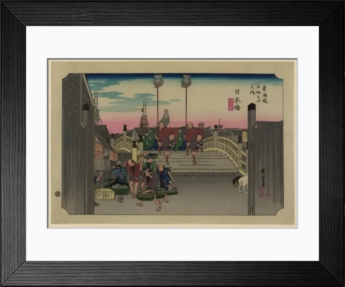 Framed Print : Nihonbashi Framed Print : Nihonbashi