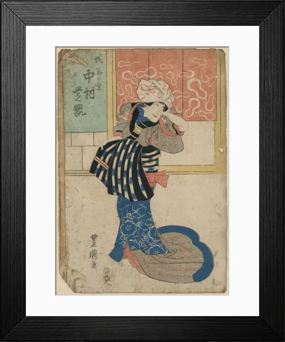 Framed Print : The actor Nakamura Shikan in the role of Kitsune Kuzunoha Framed Print : The actor Nakamura Shikan in the role of Kitsune Kuzunoha