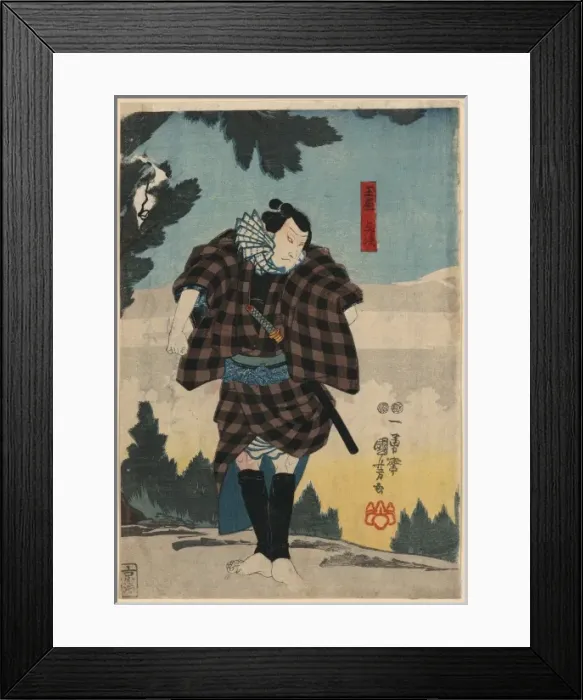Framed Print : An actor in the role of Yoji of Tama-ya Framed Print : An actor in the role of Yoji of Tama-ya