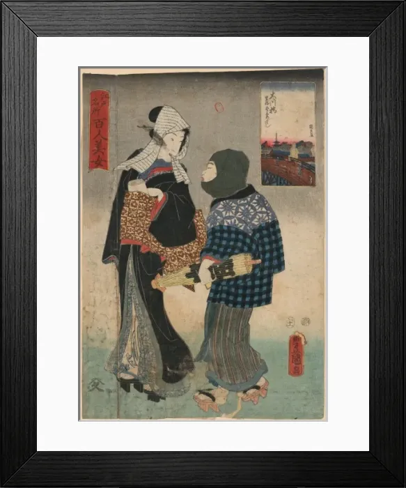 Framed Print : okawa Bridge Framed Print : okawa Bridge