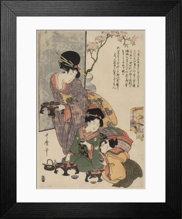 Framed Print : Girls festival (hinamatsuri) Framed Print : Girls festival (hinamatsuri)