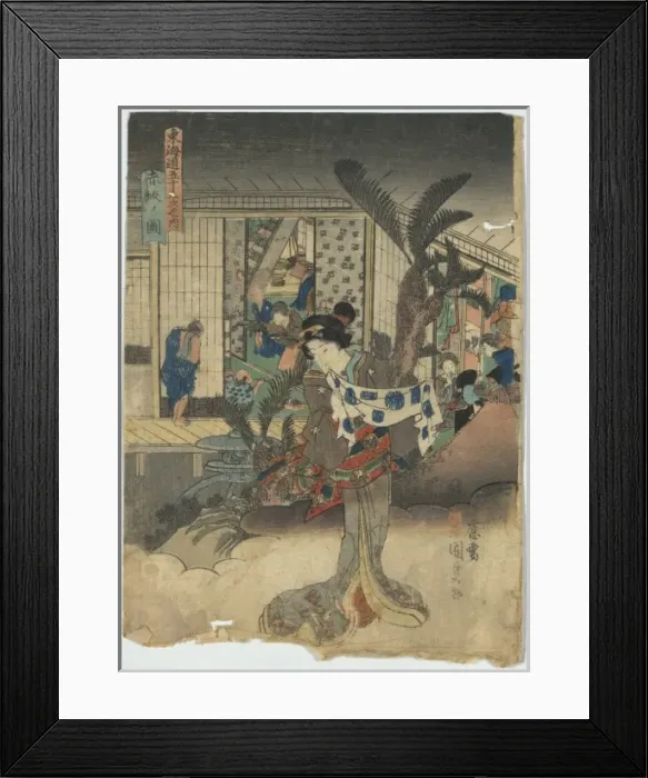 Framed Print : View of Akasaka Framed Print : View of Akasaka
