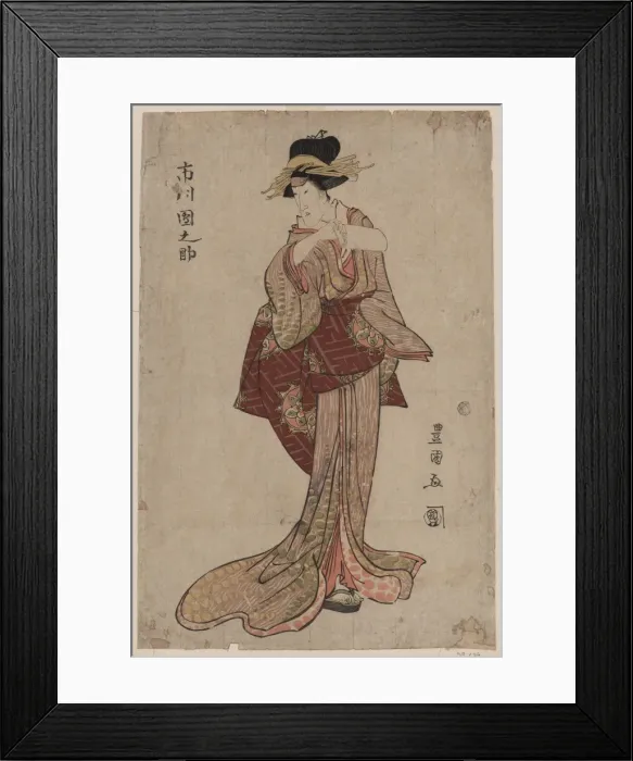 Framed Print : The actor Ichikawa Dannosuke Framed Print : The actor Ichikawa Dannosuke