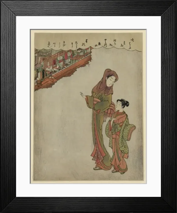 Framed Print : Chrysanthemum viewing Framed Print : Chrysanthemum viewing