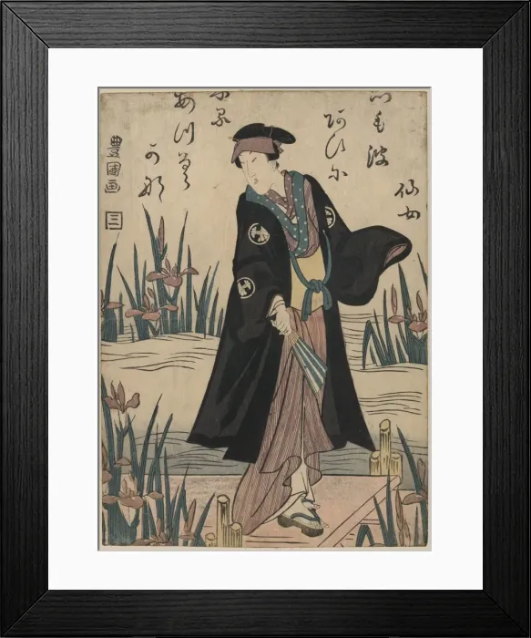 Framed Print : The actor Segawa Kikunojo Framed Print : The actor Segawa Kikunojo