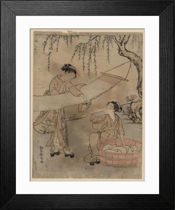 Framed Print : Washing and stretching cloth Framed Print : Washing and stretching cloth