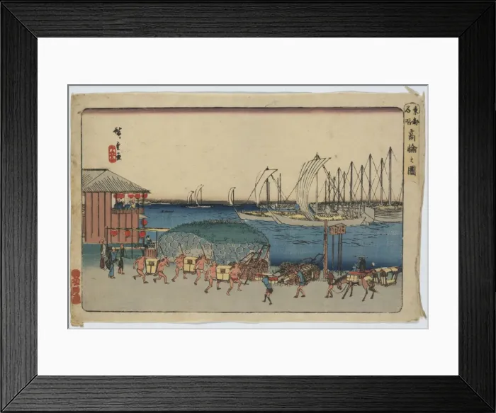 Framed Print : View of Takanawa Framed Print : View of Takanawa