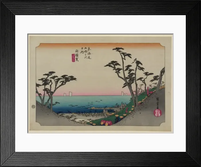 Framed Print : Shirasuka. Print shows a long procession on a roadway down a hillside toward Framed Print : Shirasuka. Print shows a long procession on a roadway down a hillside toward