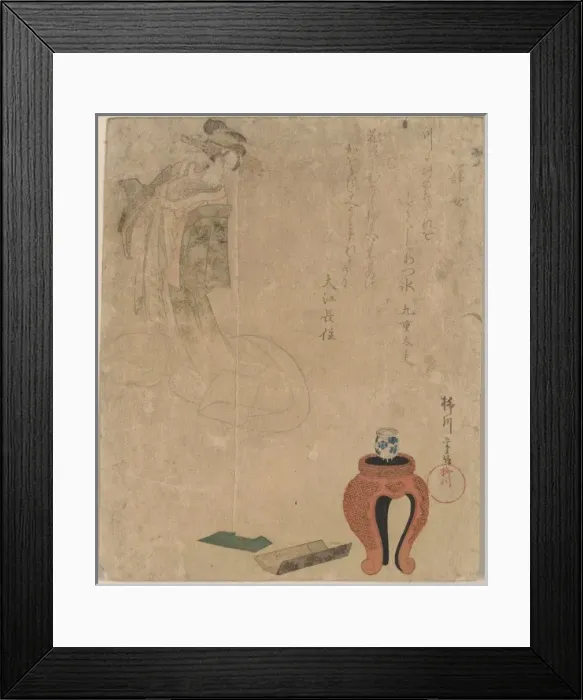 Framed Print : A parody of the apparition seen by Emperor Wudi when he burn Framed Print : A parody of the apparition seen by Emperor Wudi when he burn