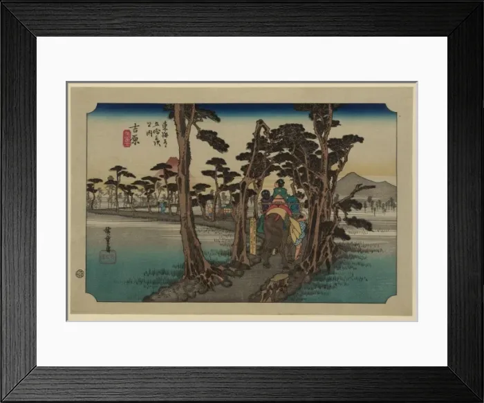 Framed Print : Yoshiwara. Print shows travelers from behind on horseback on a narrow strip Framed Print : Yoshiwara. Print shows travelers from behind on horseback on a narrow strip