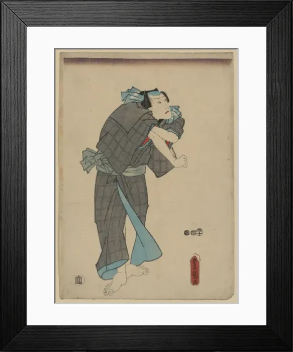 Framed Print : The actor Ichikawa Danjuro VIII in the role of Yosaburo Framed Print : The actor Ichikawa Danjuro VIII in the role of Yosaburo