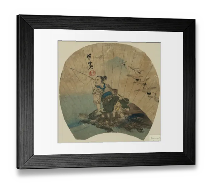 Framed Print : Urashima. Print shows Urashima Taro, a fisherman